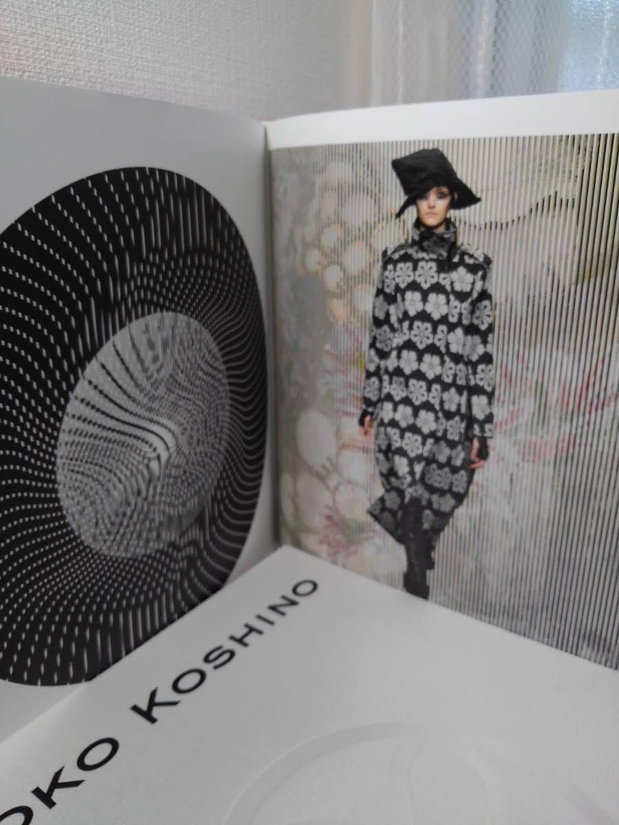 ＨＩＲＯＫＯ　ＫＯＳＨＩＮＯ ｉｔ　ｉｓ　ａｓ　ｉｔ　ｉｓ　　あるがまま　なすがまま／コシノヒロコ(著者) HIROKO KOSHINO 〜 it is as it is あるがまま なすがまま